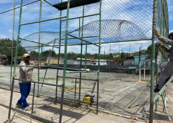 Prefeitura avança na recuperação de quadra esportiva em Pitanga de Palmares