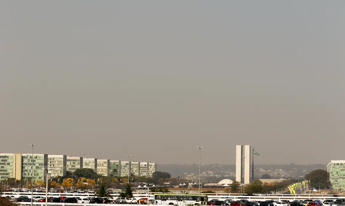 Servidores públicos têm até o dia 30 de abril para validar cadastro